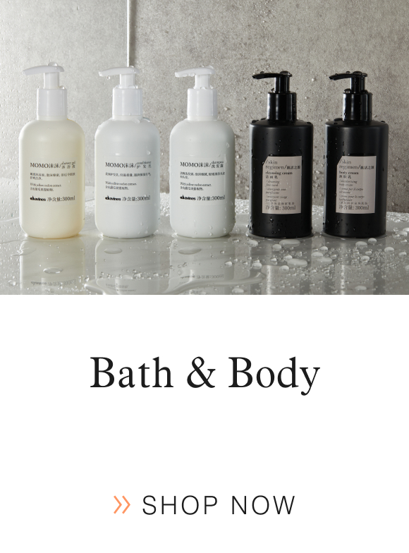 W Hotels Bath and Body.